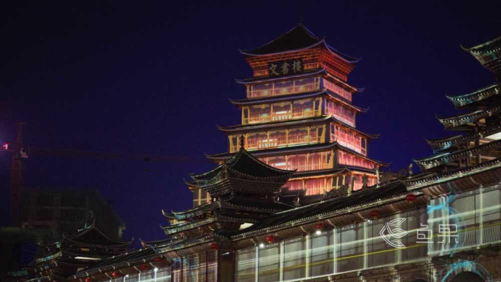 魚果文化科技-錦屏文書樓風雨橋建筑投影.jpg