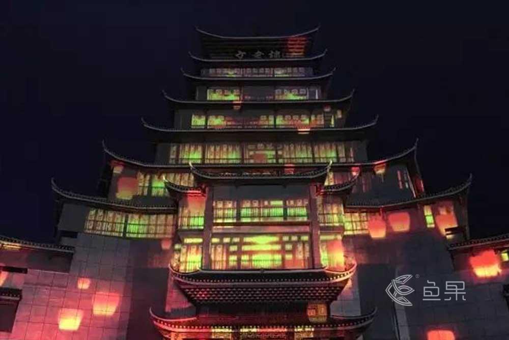 魚果文化科技-錦屏文書樓風雨橋建筑投影.jpg