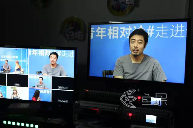 魚果文化科技-魅族良品青年采訪王之綱.jpg