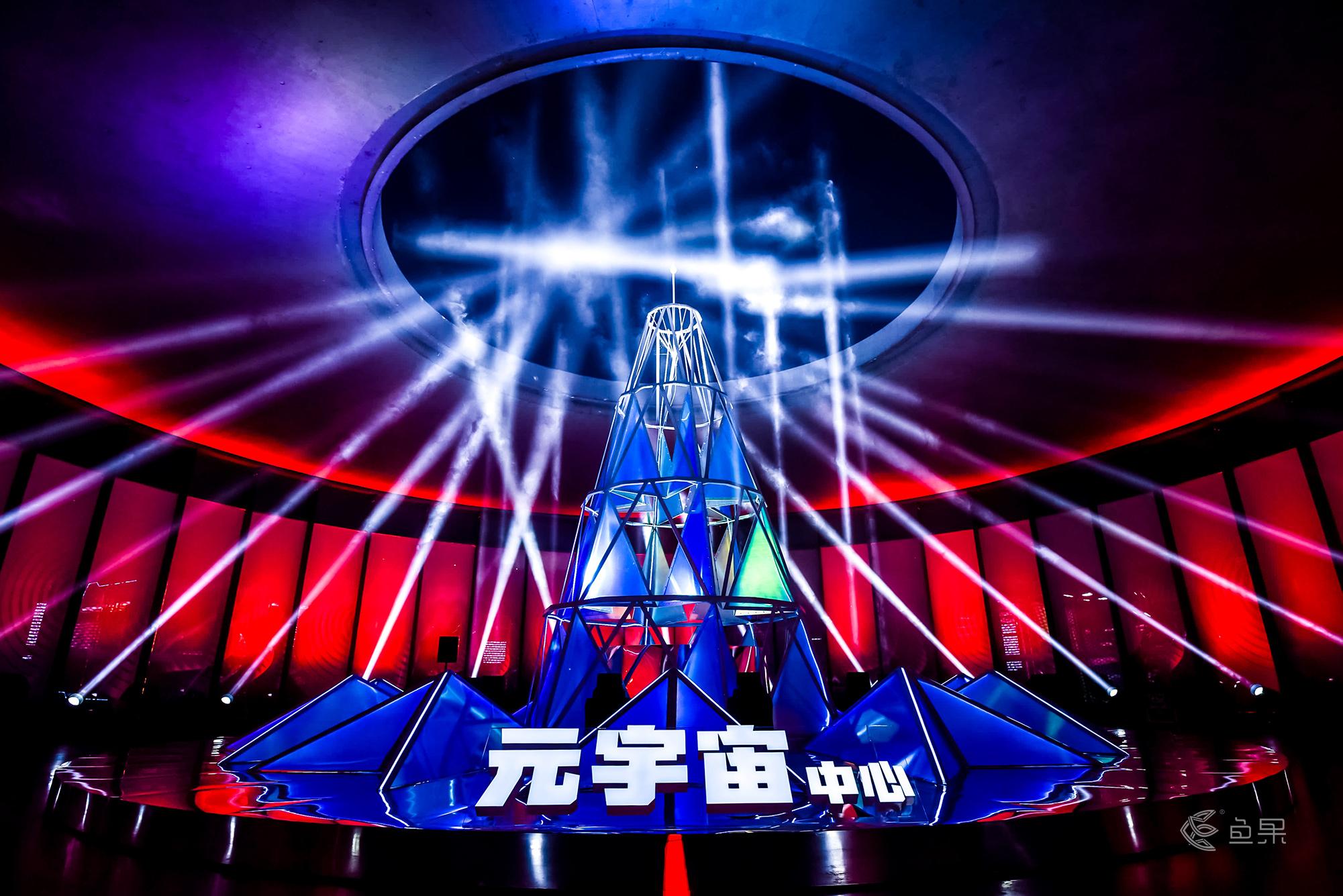 魚果文化科技-科幻·共同體.jpg