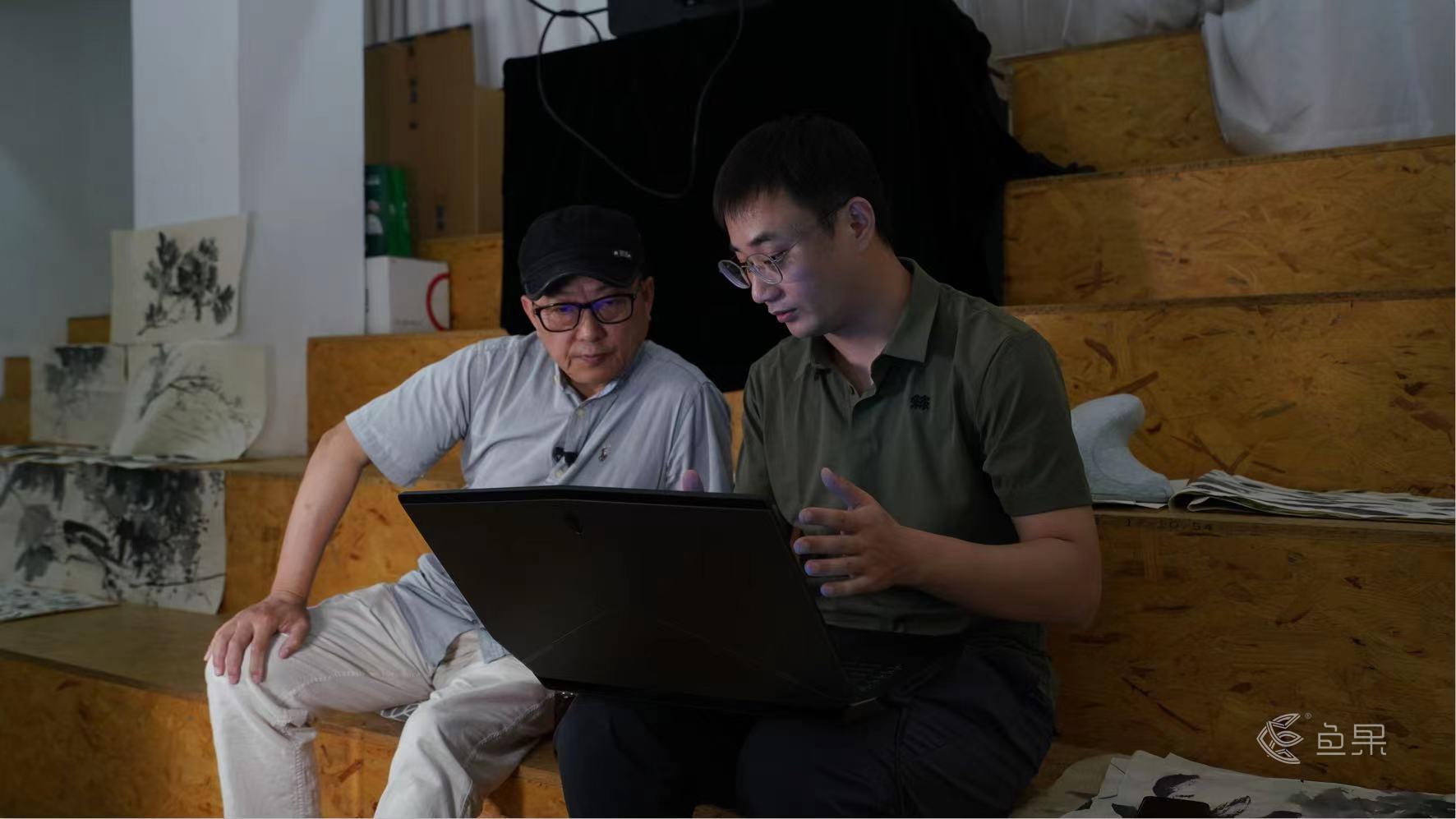 魚果文化科技-詩畫中國.jpg