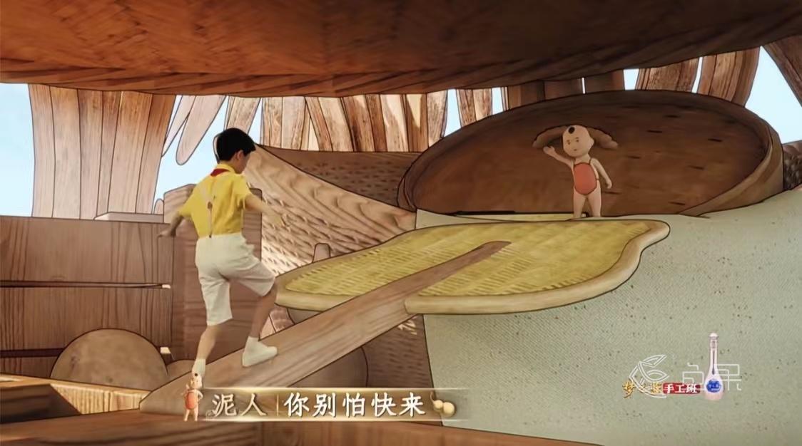 魚果文化科技-詩畫中國-貨郎圖.jpg