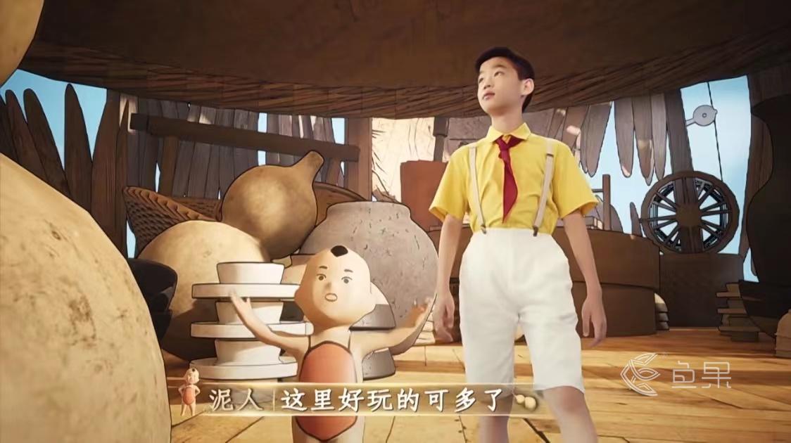 魚果文化科技-詩畫中國-貨郎圖.jpg